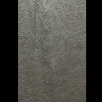 Однотонный тергалет Серый 280 см